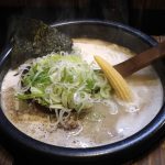 らぁ麺 牛ごろ – ※移転　2018年6月27日追記あり