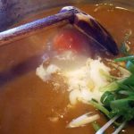 由布の郷（舞鶴町/メニュー紹介）