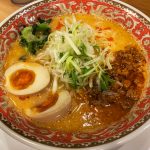 担々麺専門店 火竜（中央町/メニュー紹介）