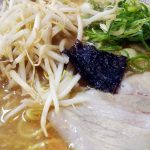 ラーメン亭　堀川店（都町/メニュー紹介）