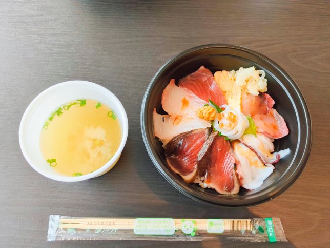 本日の海鮮ちらし丼　￥1,380