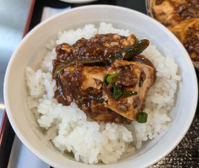 麻婆丼