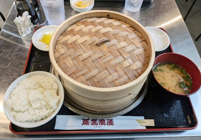 焼売定食　￥780