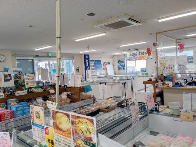 うみえーる1F
