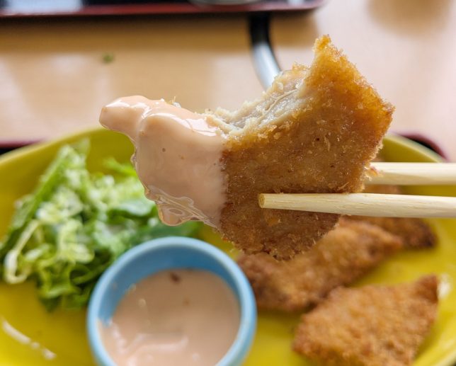 はしあげ2