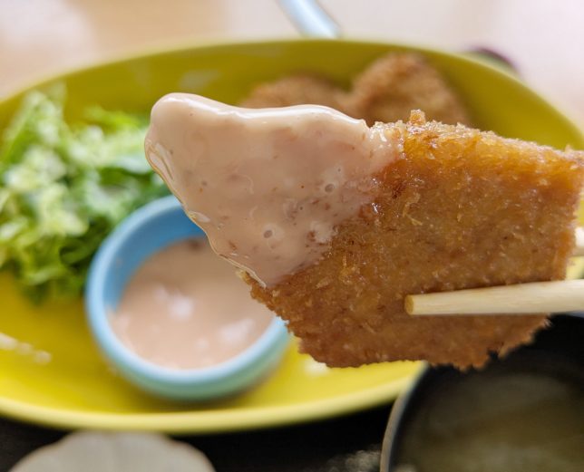 はしあげ