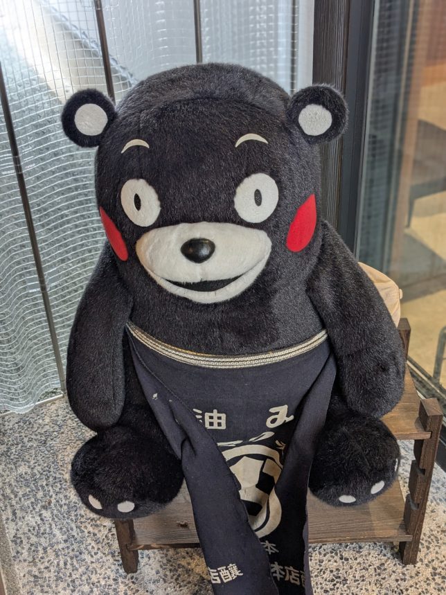 くまもん
