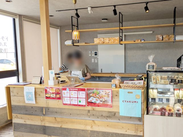 店内1
