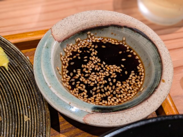 辛ポン酢
