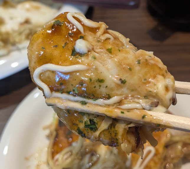 はしあげマヨ