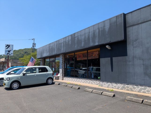 外観