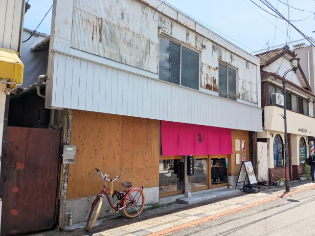 外観