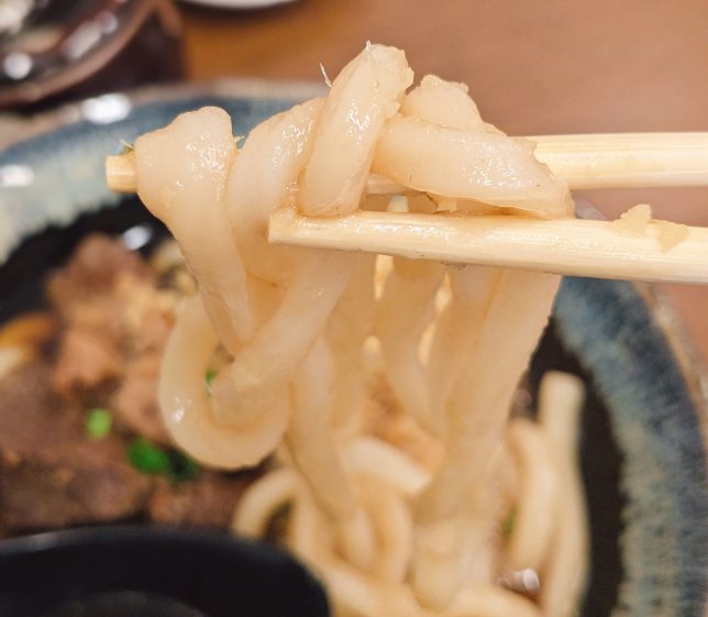 めんあげ