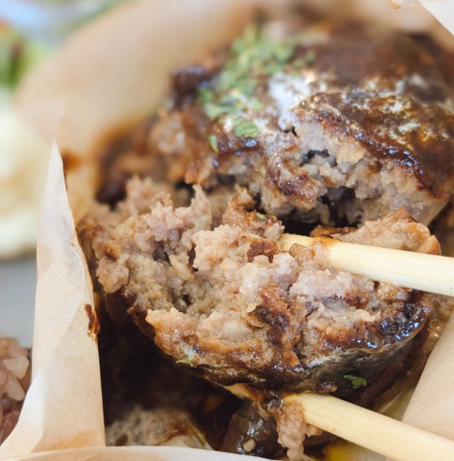 ハンバーグアップ