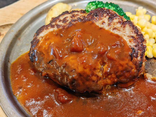 ハンバーグアップ