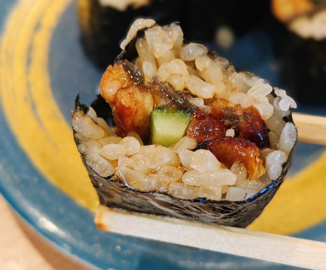 うなキュウアップ