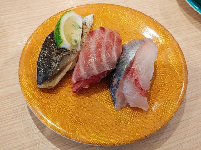 旬の地魚づくし