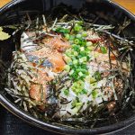 道の駅 さがのせき（太平）