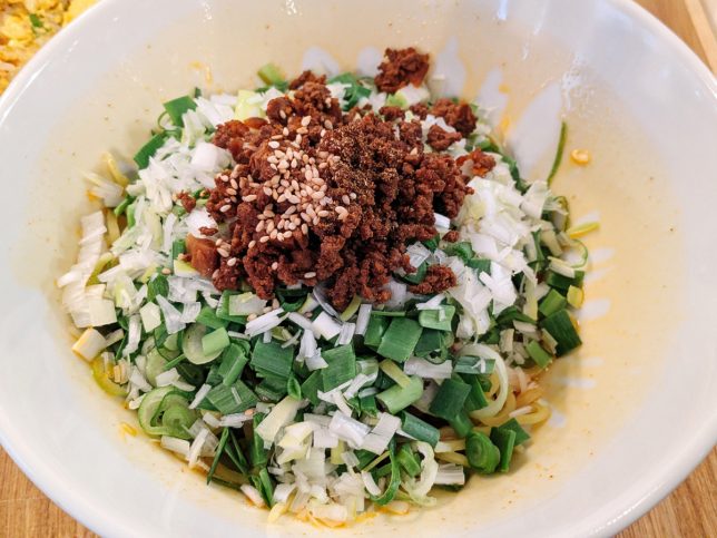 汁なし担々麺アップ