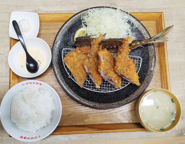 人生最高のアジフライ定食 ¥1,190